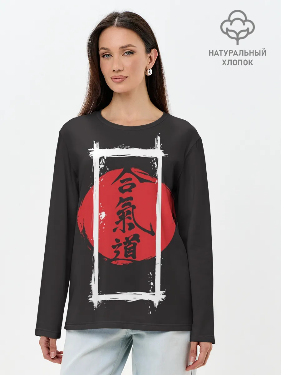 Лонгслив женский. Хлопок / Айкидо