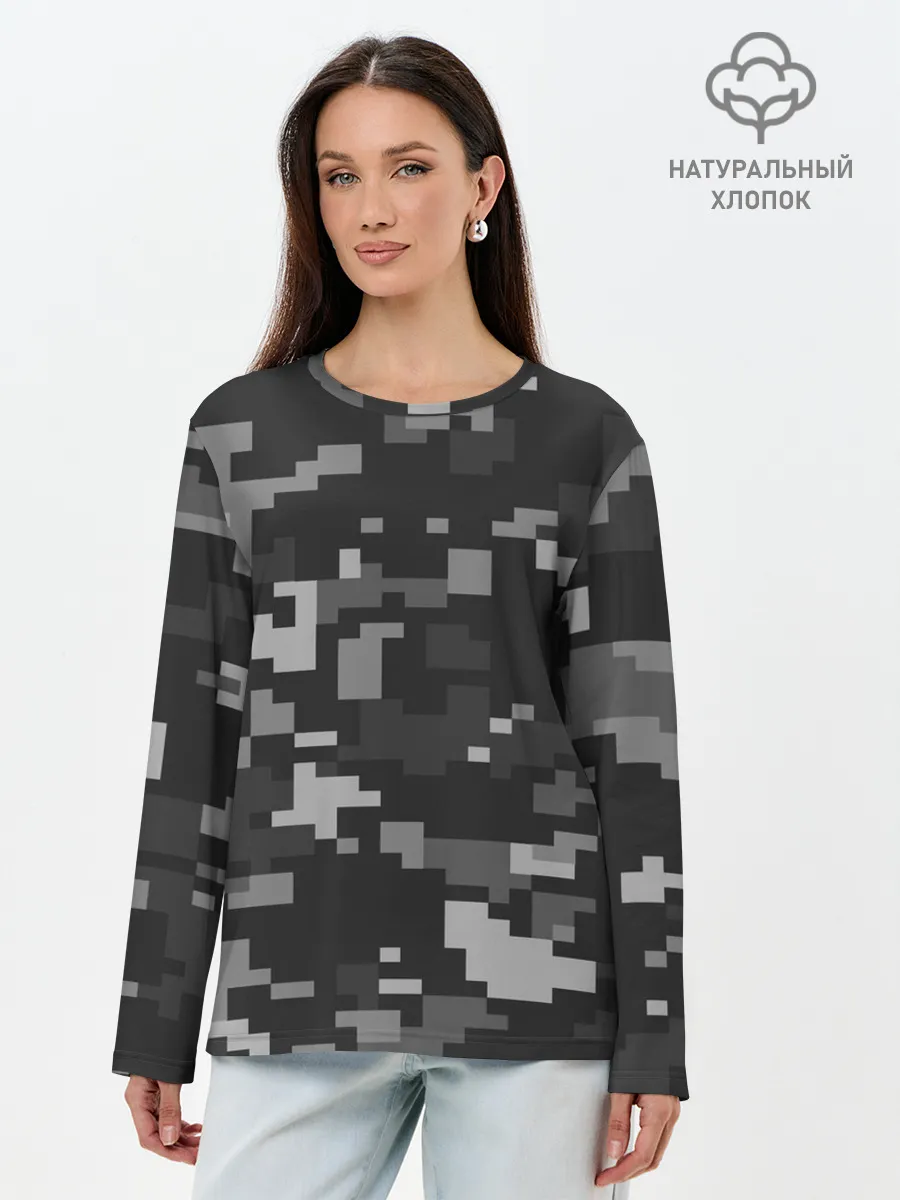 Лонгслив женский. Хлопок / Пиксельный камуфляж