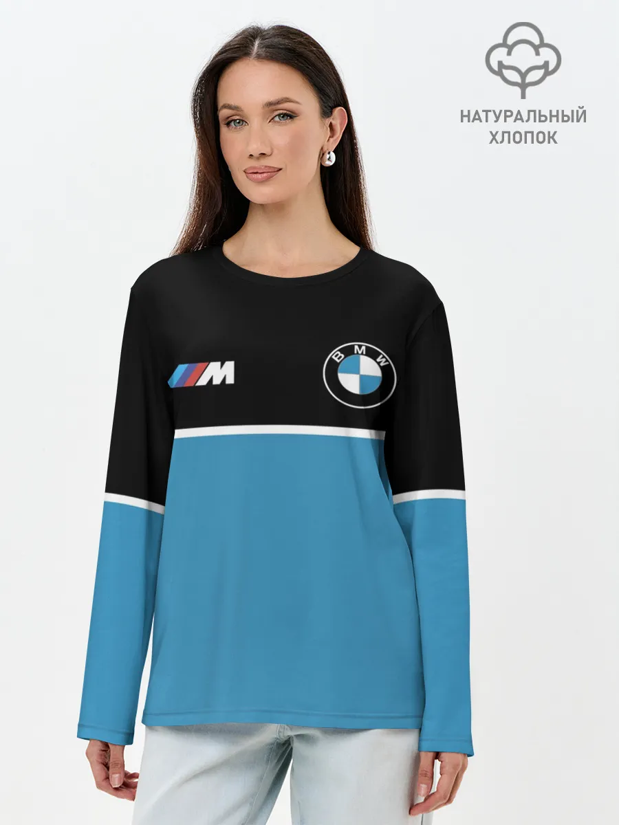 Лонгслив женский. Хлопок / BMW / БМВ