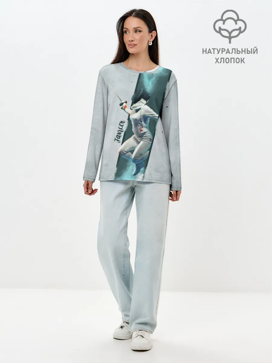 Лонгслив женский. Хлопок / Фехтовальщик