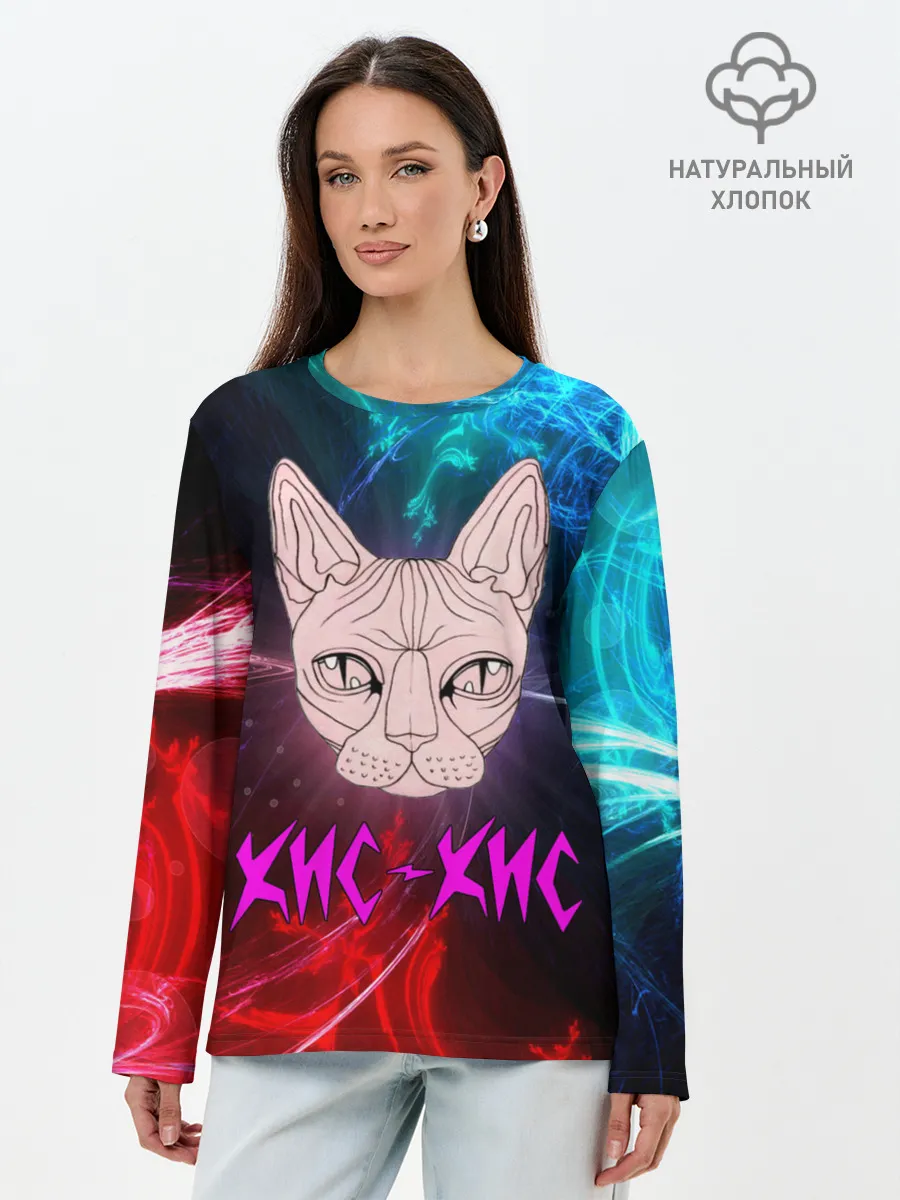 Лонгслив женский. Хлопок / Кис-Кис