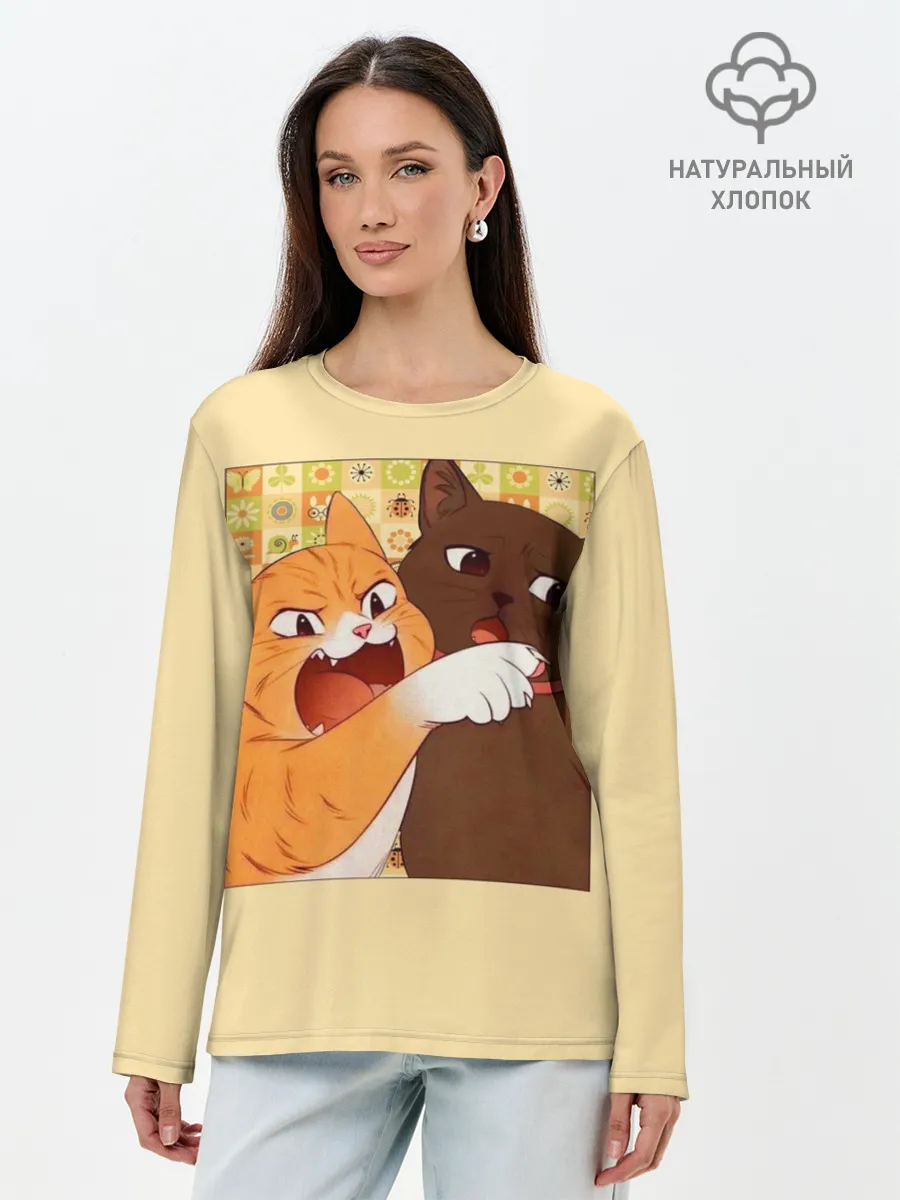 Лонгслив женский. Хлопок / Woman yelling at Cat meme
