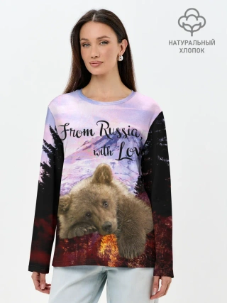 Лонгслив женский. Хлопок / Из России с любовью