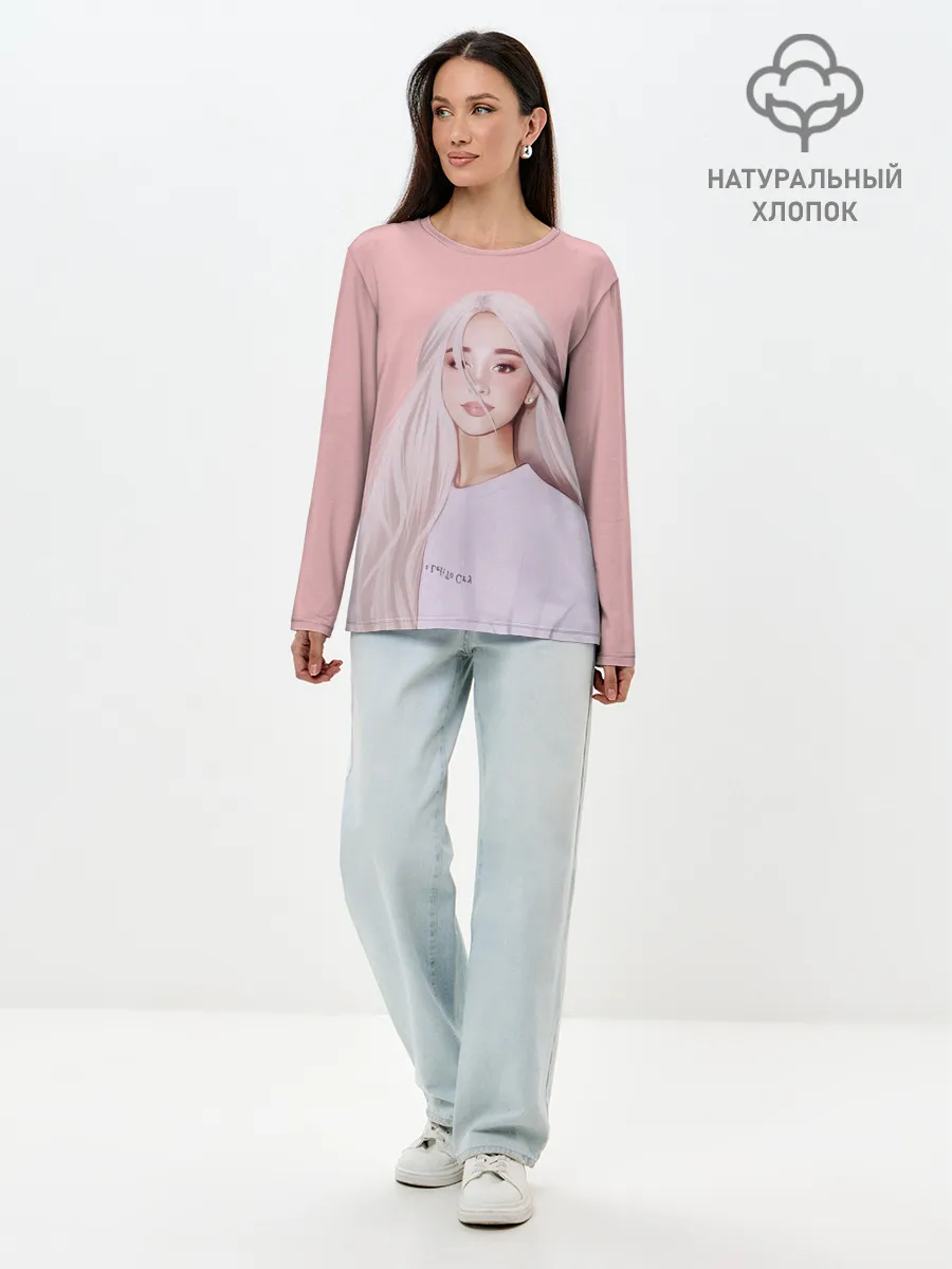 Лонгслив женский. Хлопок / Ariana Grande