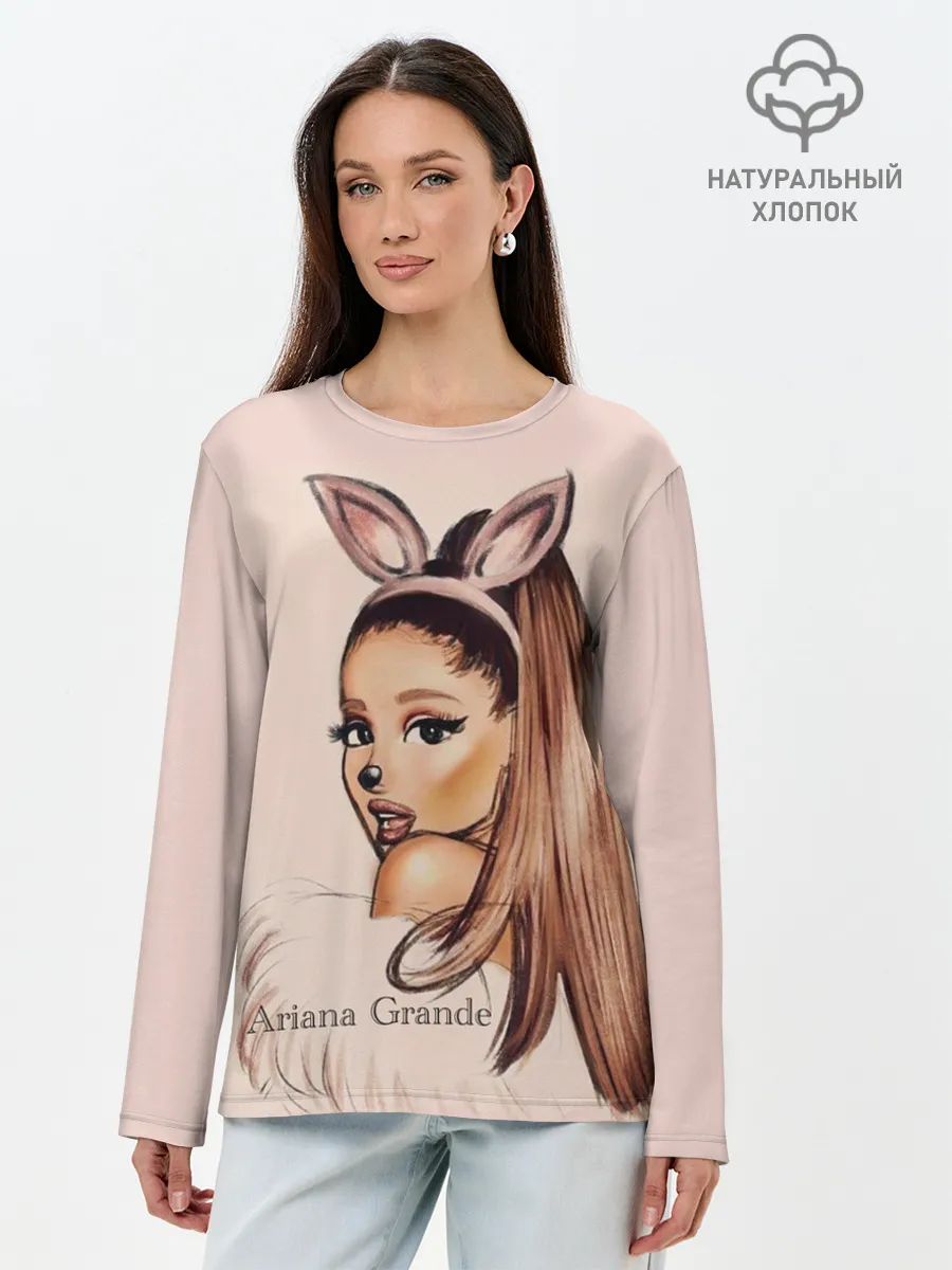 Лонгслив женский. Хлопок / Ariana Grande