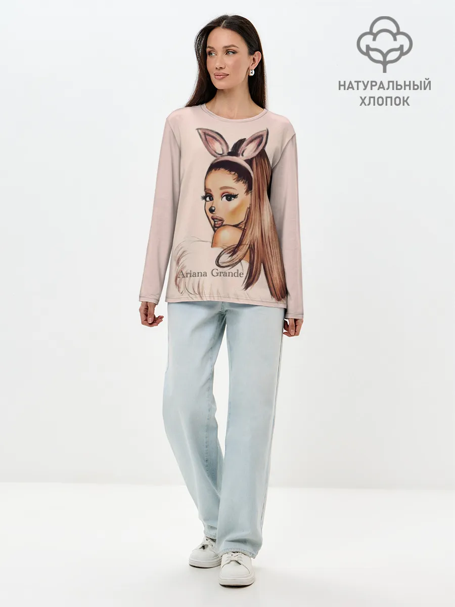 Лонгслив женский. Хлопок / Ariana Grande