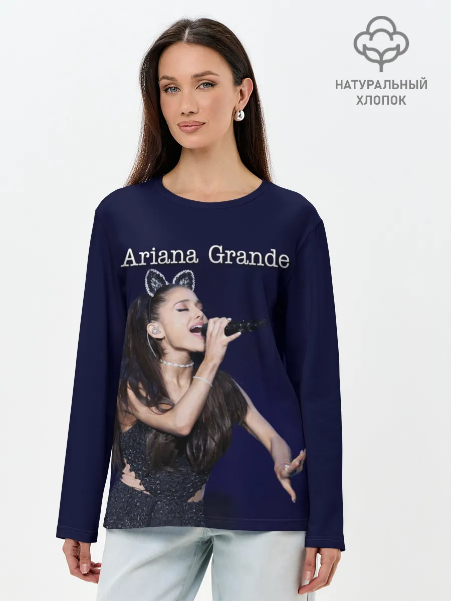 Лонгслив женский. Хлопок / Ariana Grande