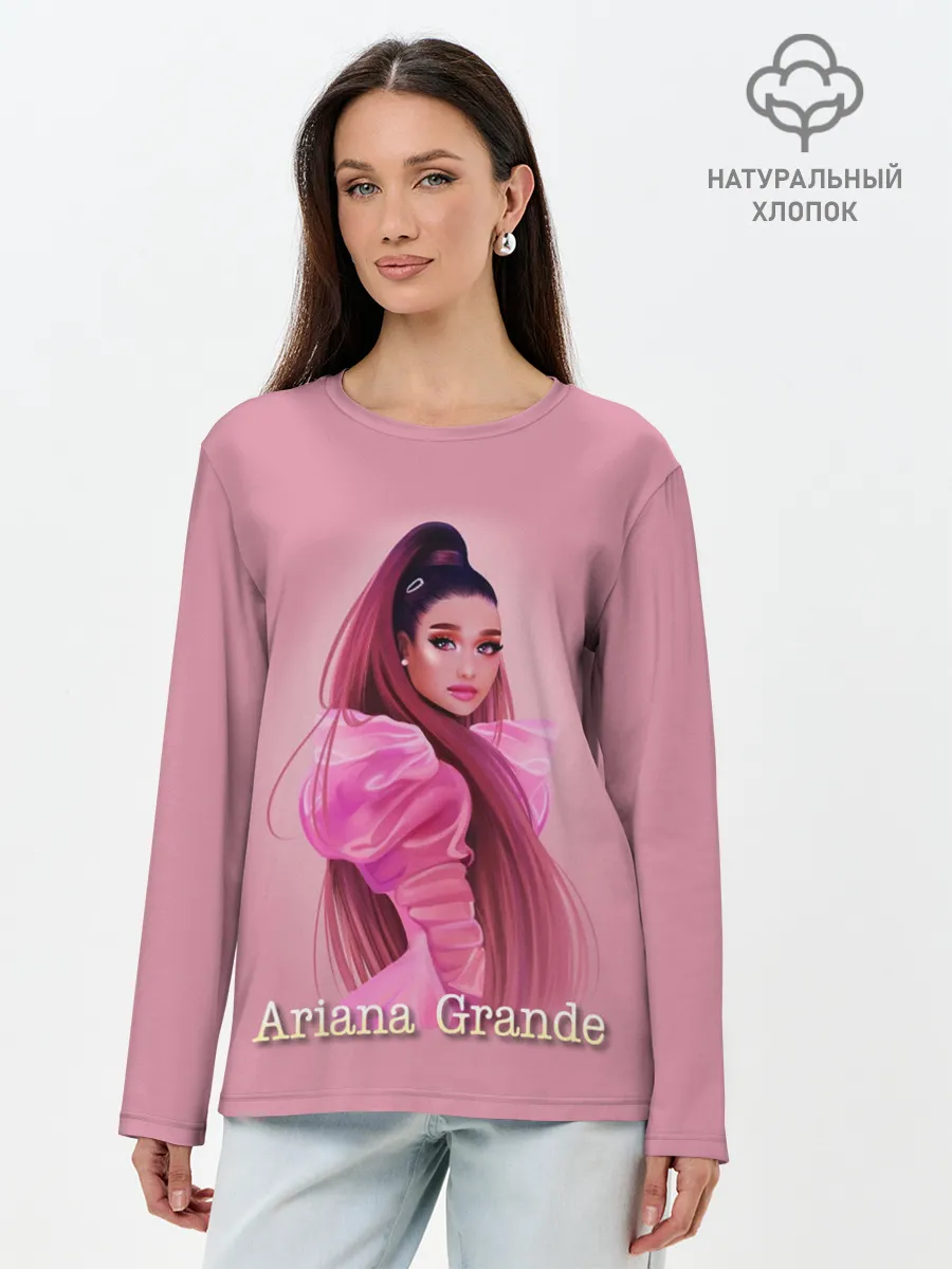 Лонгслив женский. Хлопок / Ariana Grande