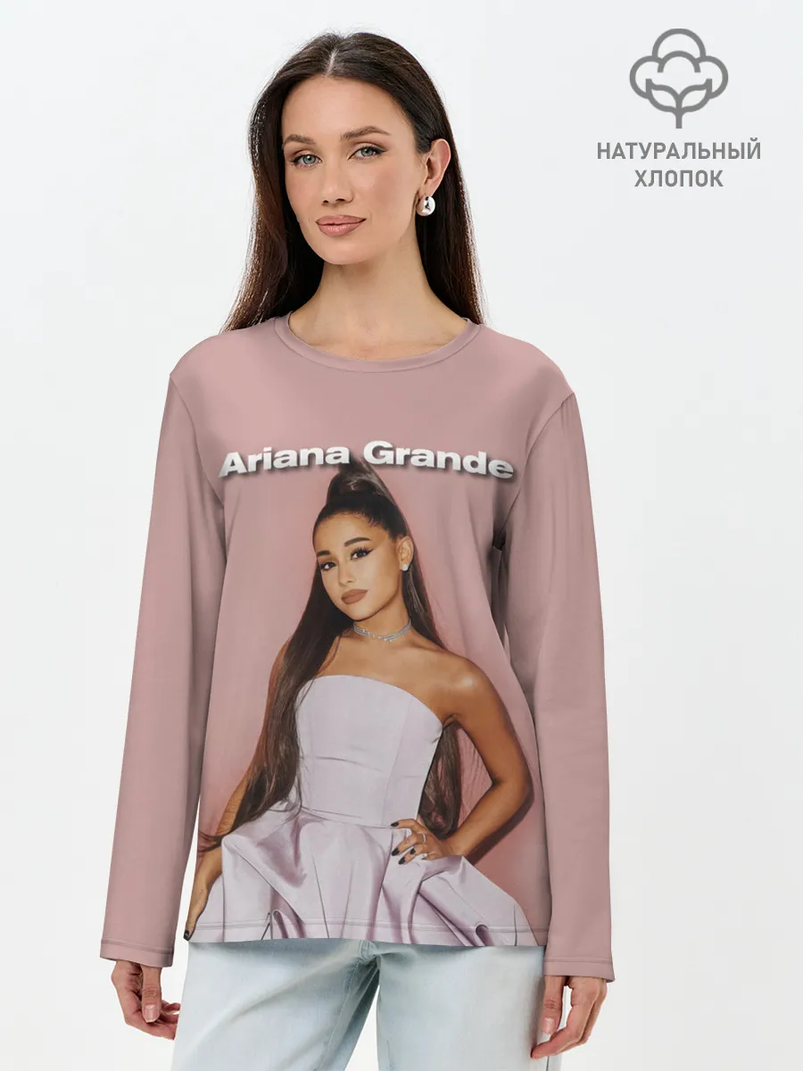 Лонгслив женский. Хлопок / Ariana Grande