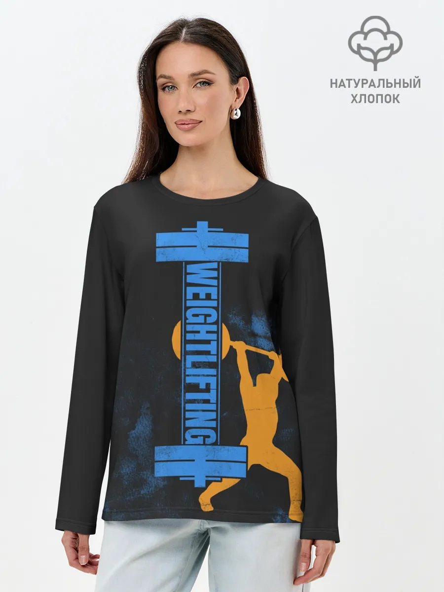 Лонгслив женский. Хлопок / Wheight lifting