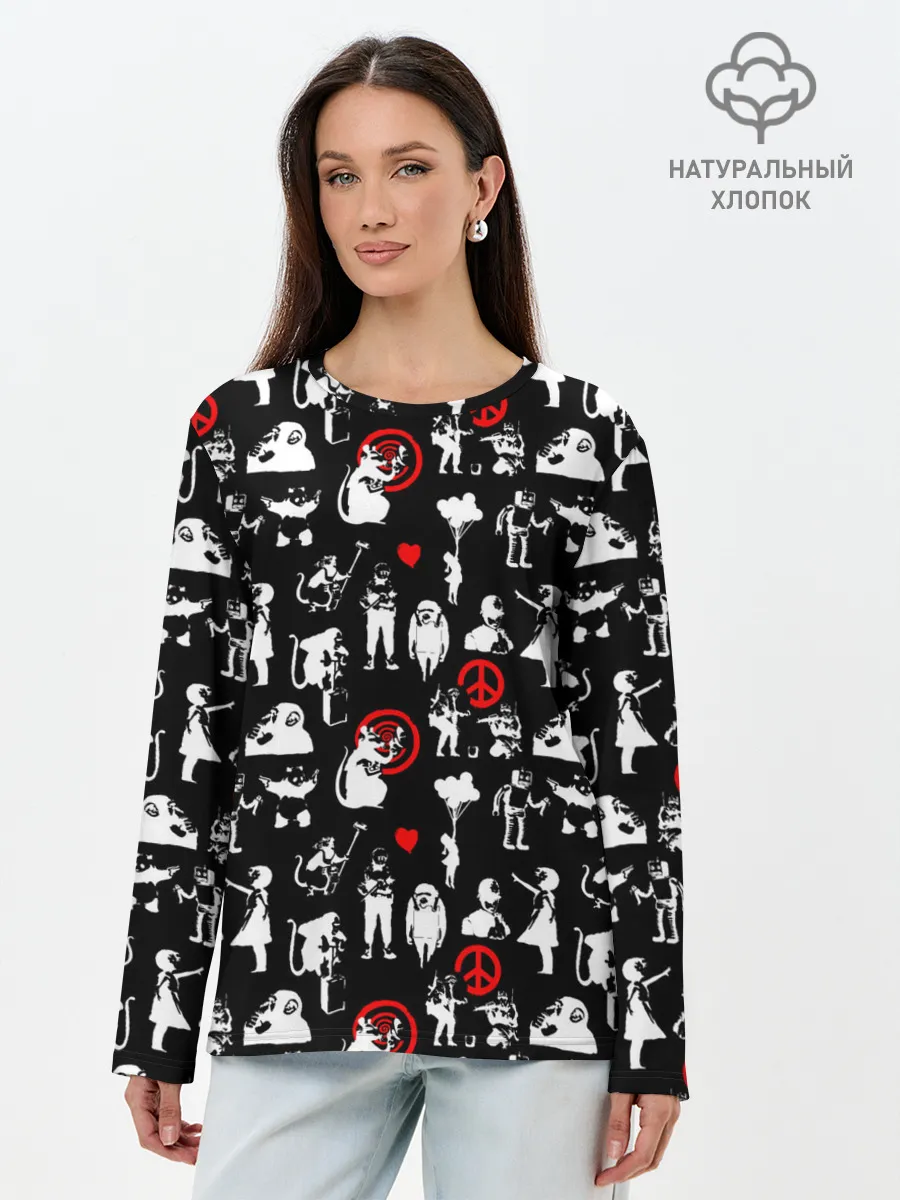 Лонгслив женский. Хлопок / Banksy
