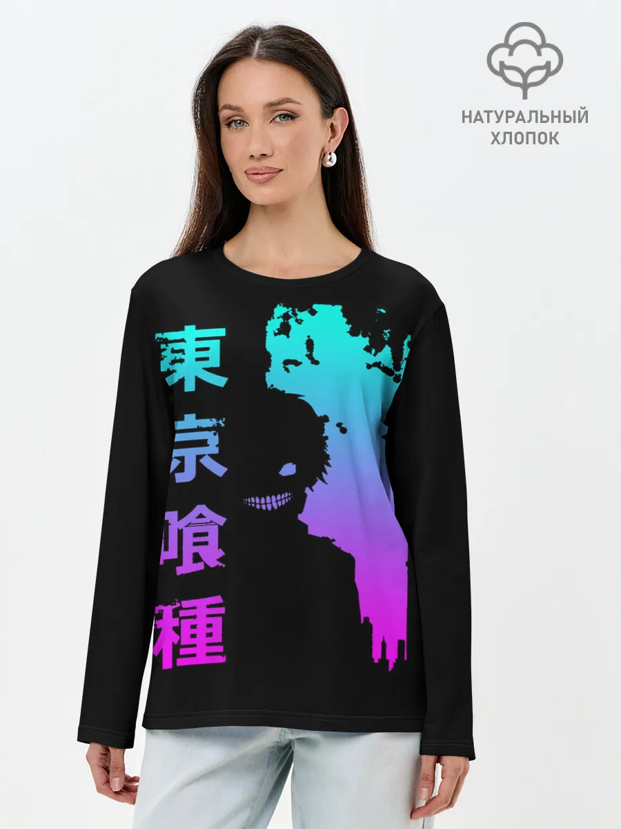 Лонгслив женский. Хлопок / Tokyo Ghoul
