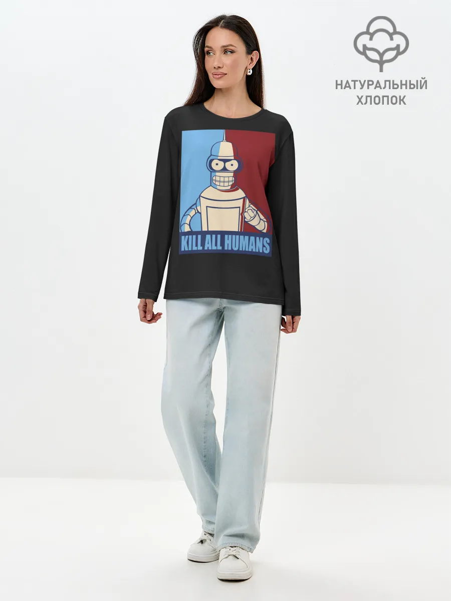 Лонгслив женский. Хлопок / бендер,футурама