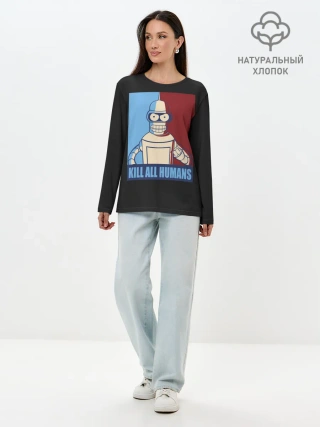Лонгслив женский. Хлопок / бендер,футурама
