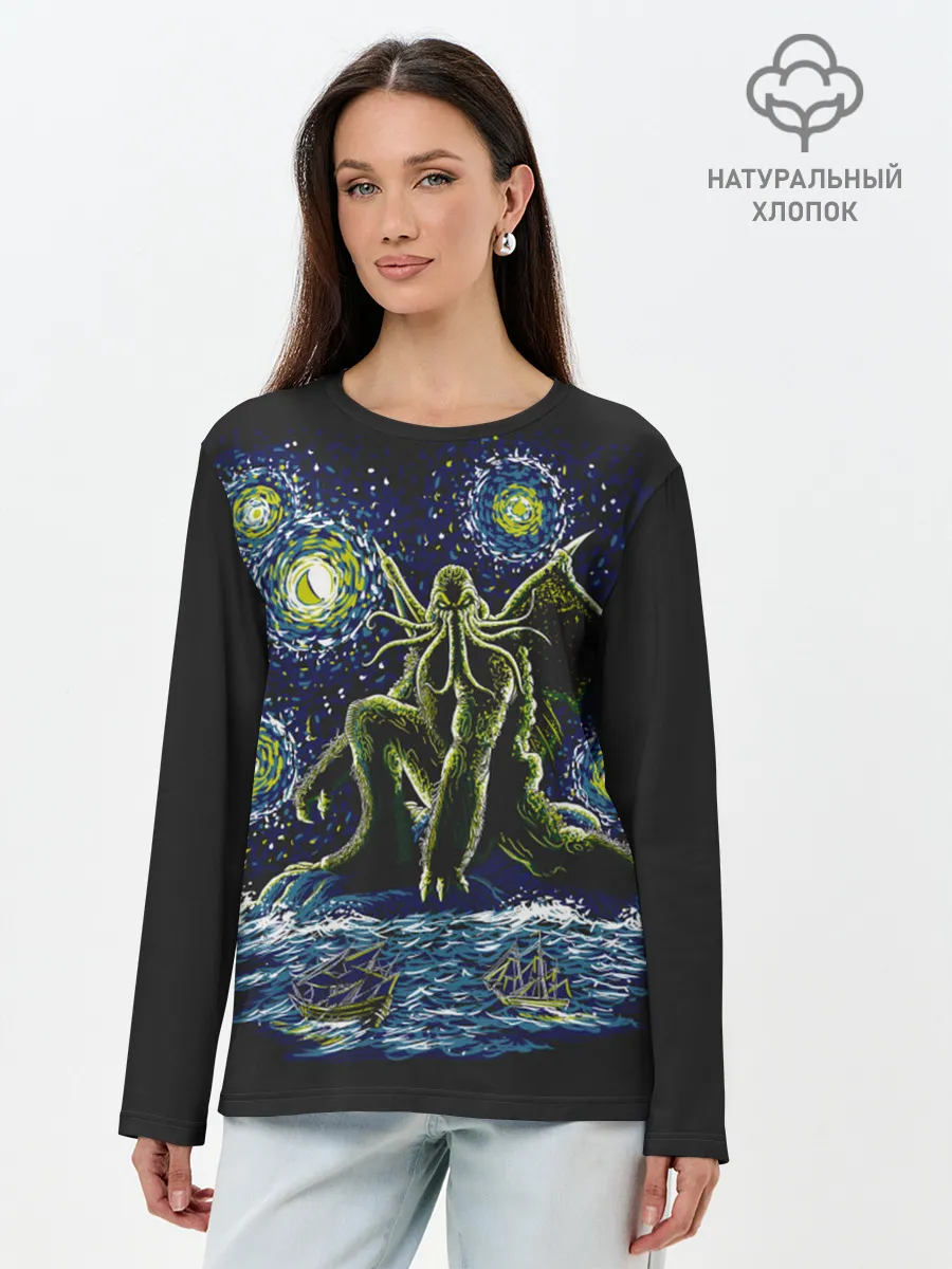 Лонгслив женский. Хлопок / Ктулху