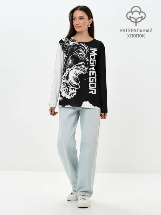 Лонгслив женский. Хлопок / Конор МакГрегор