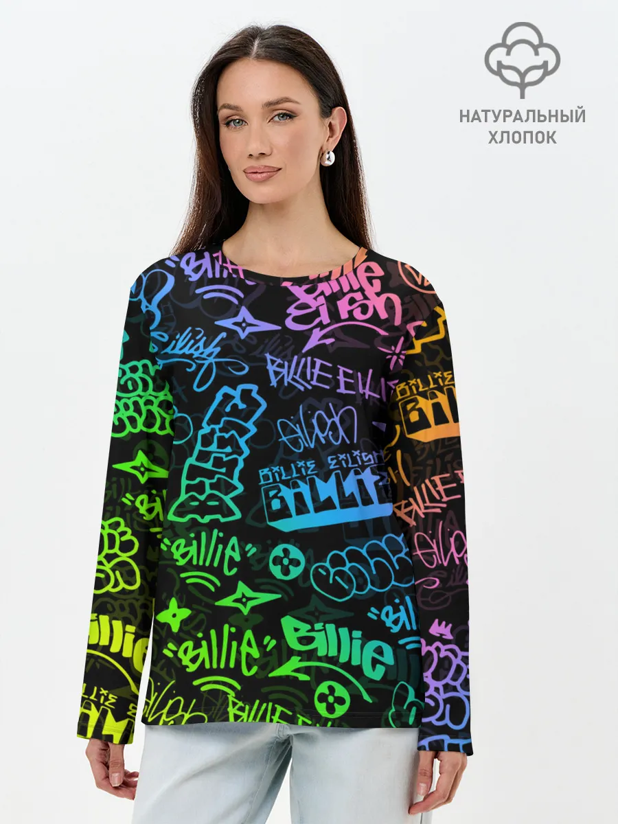 Лонгслив женский. Хлопок / BILLIE EILISH | БИЛЛИ АЙЛИШ