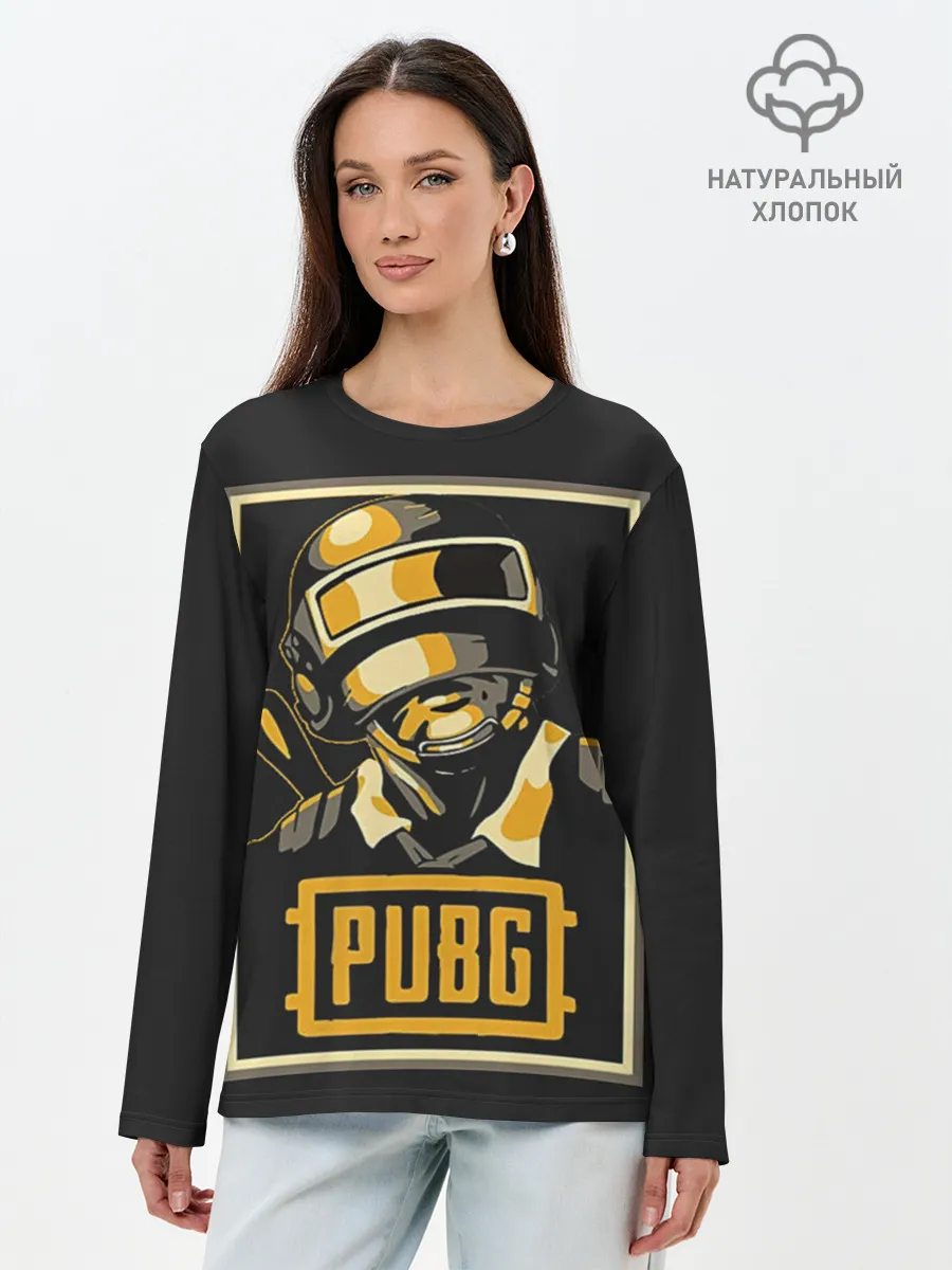Лонгслив женский. Хлопок / PUBG