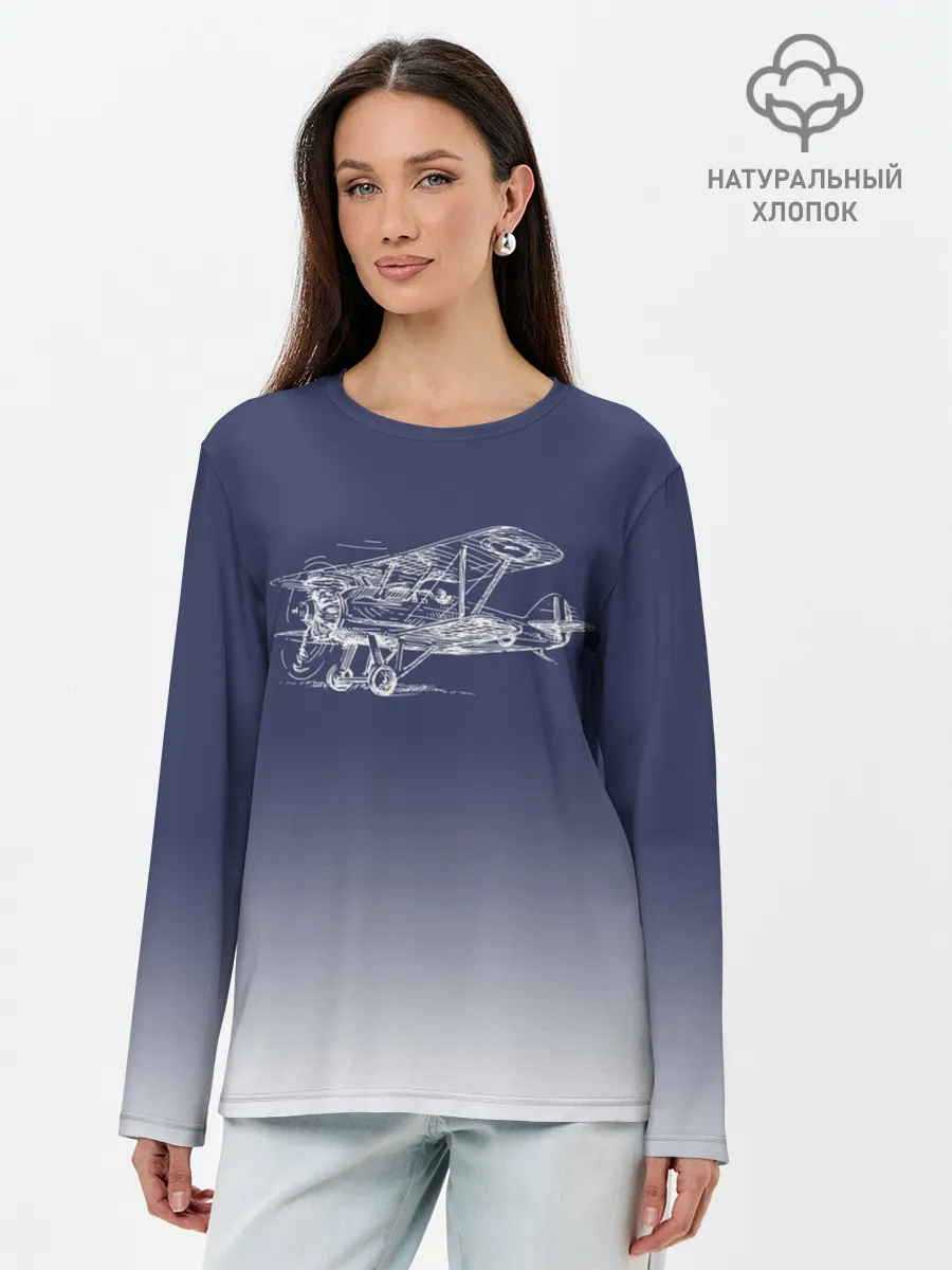 Лонгслив женский. Хлопок / Биплан