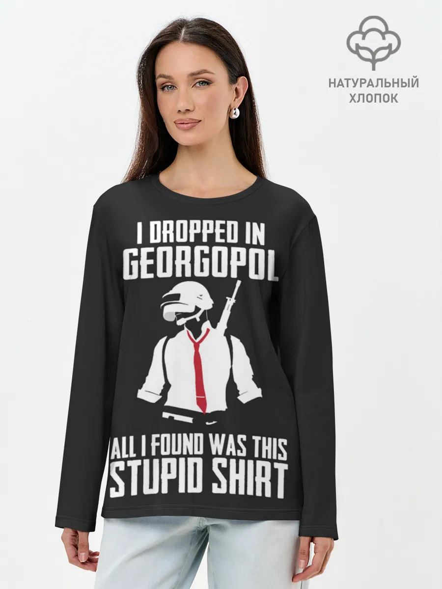 Лонгслив женский. Хлопок / PUBG