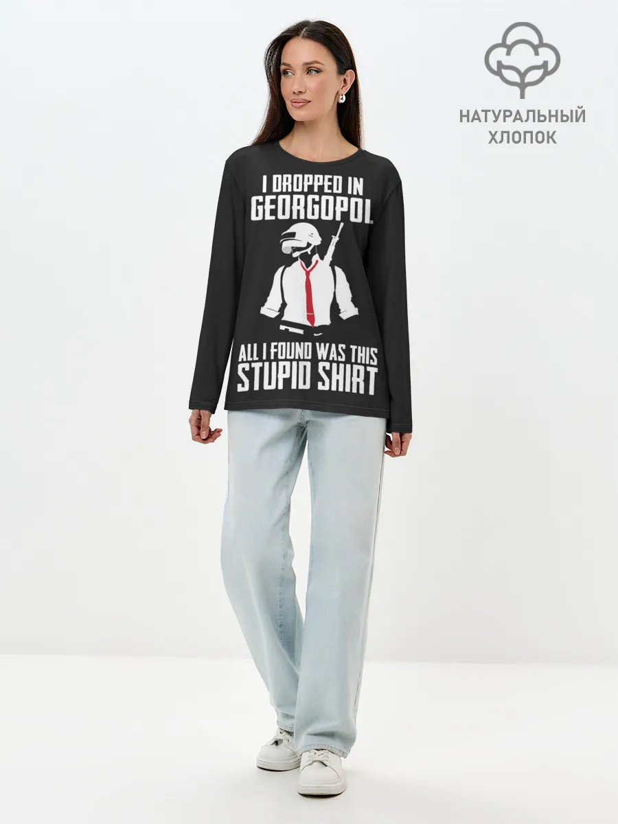Лонгслив женский. Хлопок / PUBG