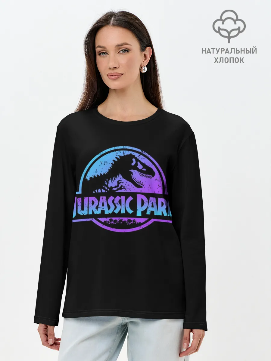 Лонгслив женский. Хлопок / Jurassic World