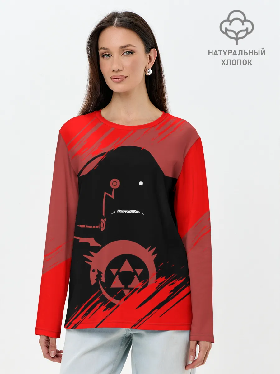 Лонгслив женский. Хлопок / Стальной алхимик | Обжорство