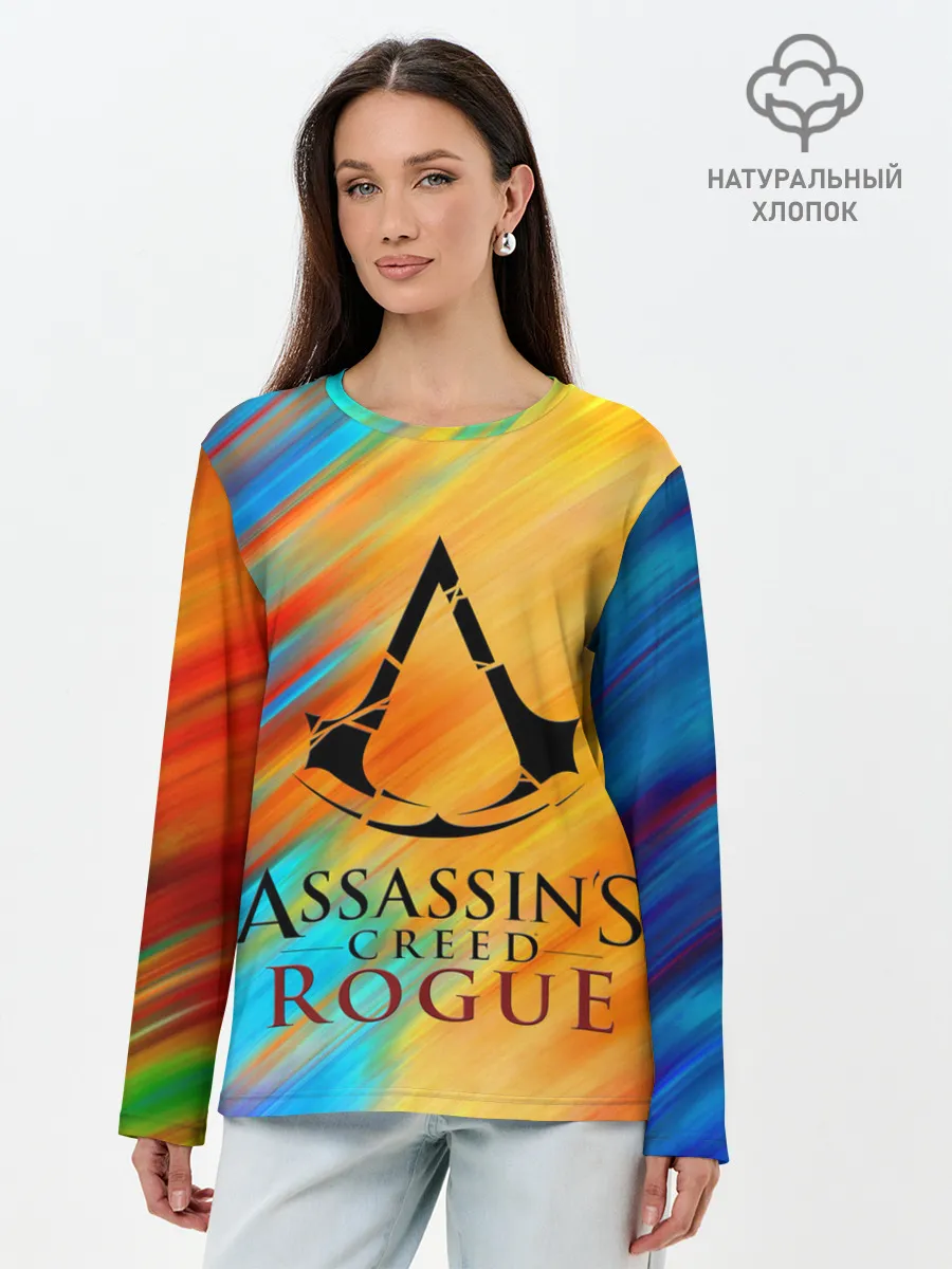 Лонгслив женский. Хлопок / assassins