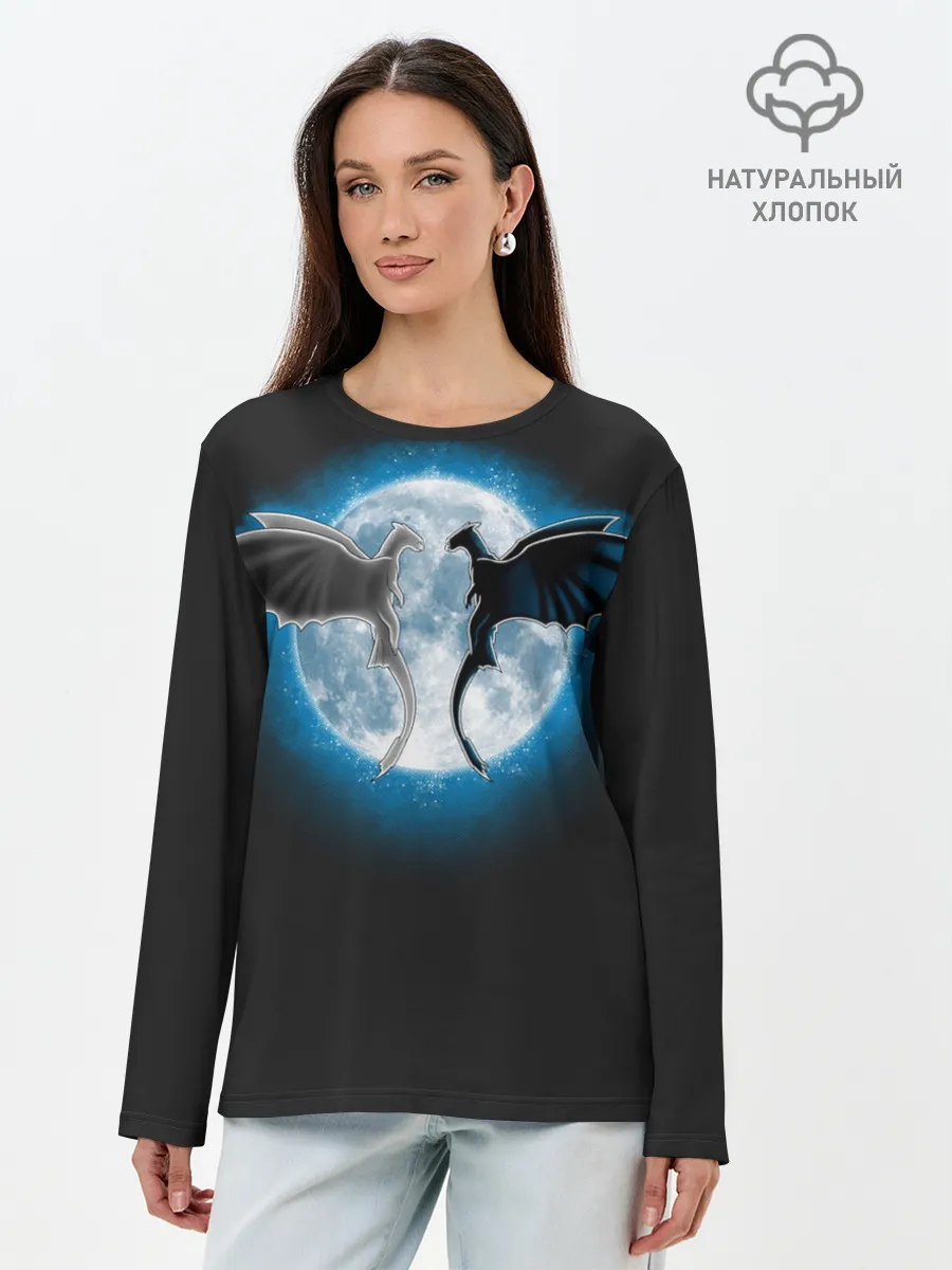 Лонгслив женский. Хлопок / Как приручить дракона