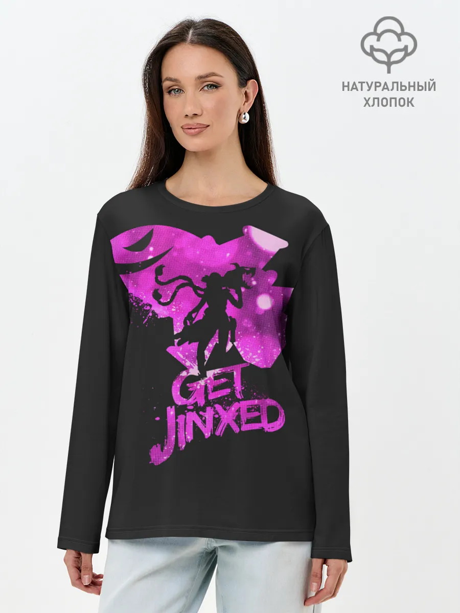 Лонгслив женский. Хлопок / Get Jinxed