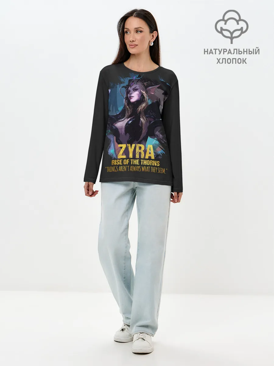 Лонгслив женский. Хлопок / Zyra