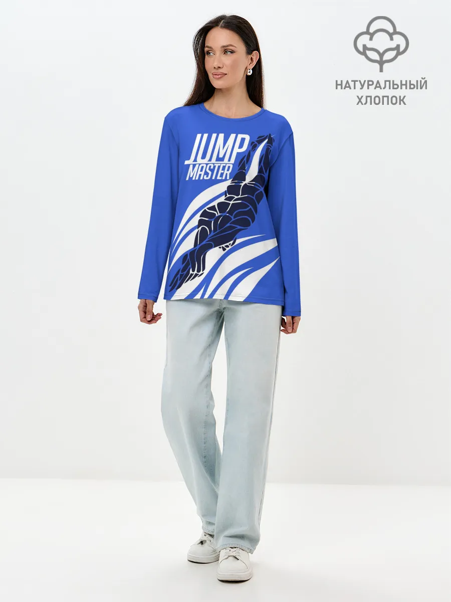 Лонгслив женский. Хлопок / Jump master