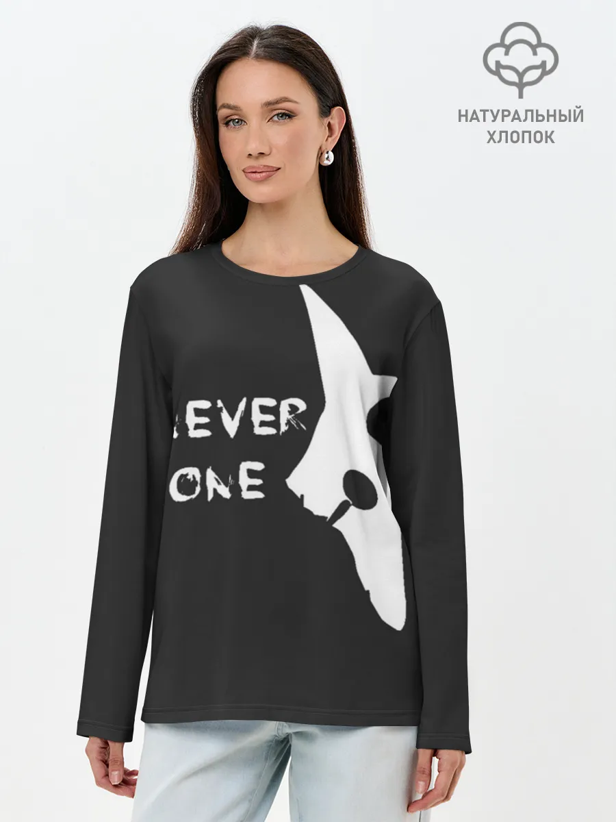Лонгслив женский. Хлопок / Never One