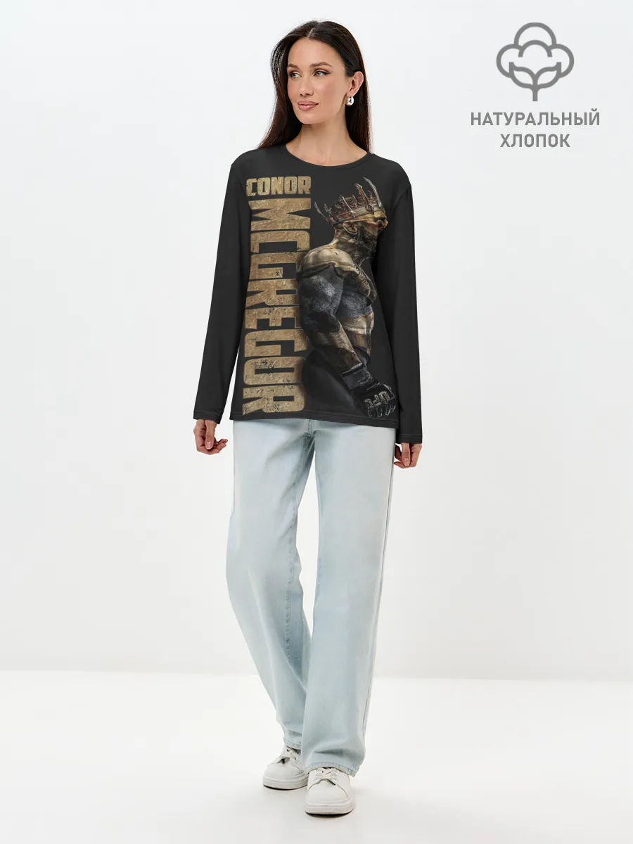 Лонгслив женский. Хлопок / Conor McGregor