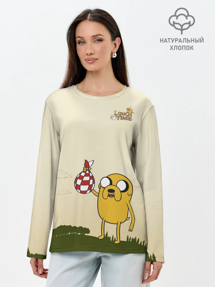 Лонгслив женский. Хлопок / Lunch time
