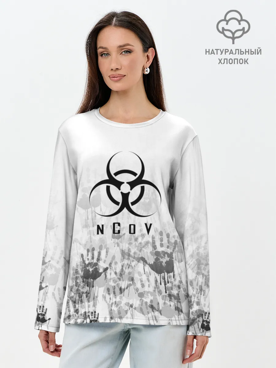 Лонгслив женский. Хлопок / nCoV | КОРОНАВИРУС