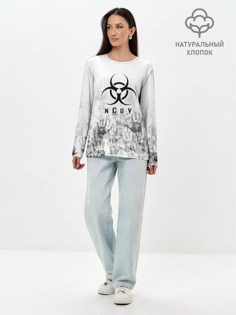 Лонгслив женский. Хлопок / nCoV | КОРОНАВИРУС
