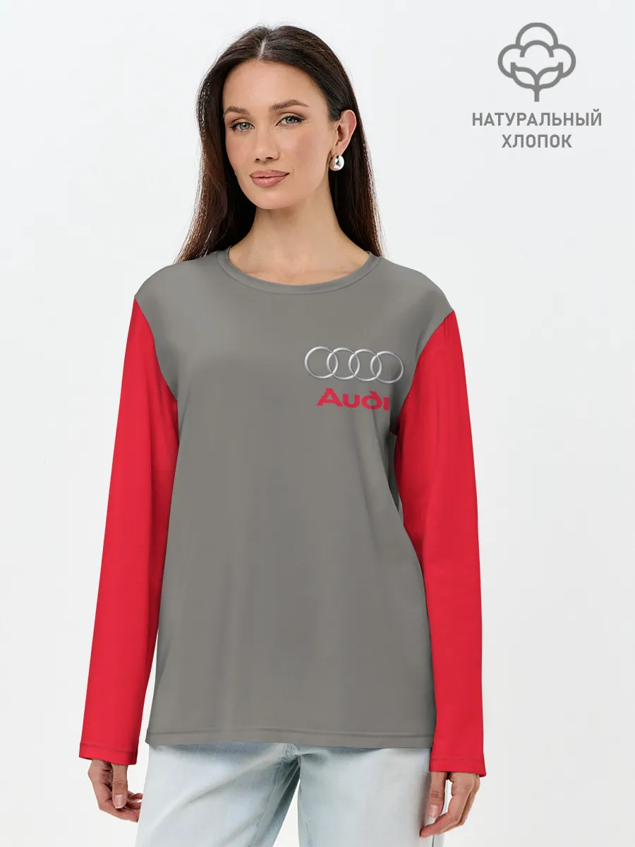 Лонгслив женский. Хлопок / AUDI | АУДИ