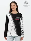 Лонгслив женский. Хлопок / AUDI | АУДИ