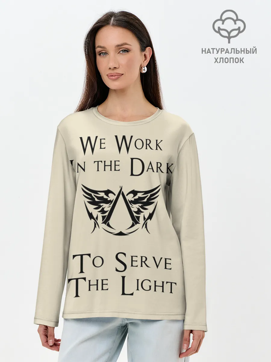 Лонгслив женский. Хлопок / Assassins Creed