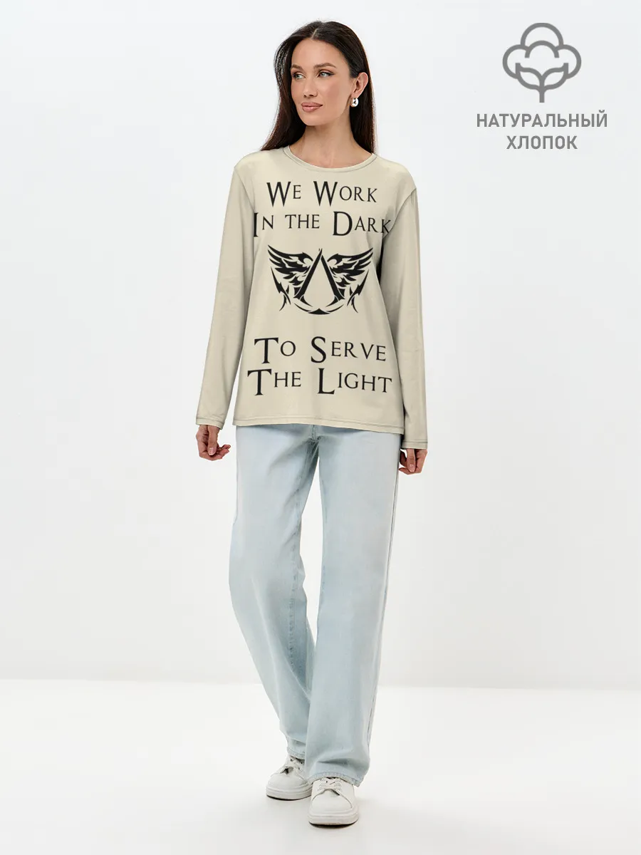 Лонгслив женский. Хлопок / Assassins Creed