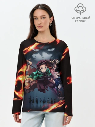 Лонгслив женский. Хлопок / Рассекающий демонов в огенных лучах