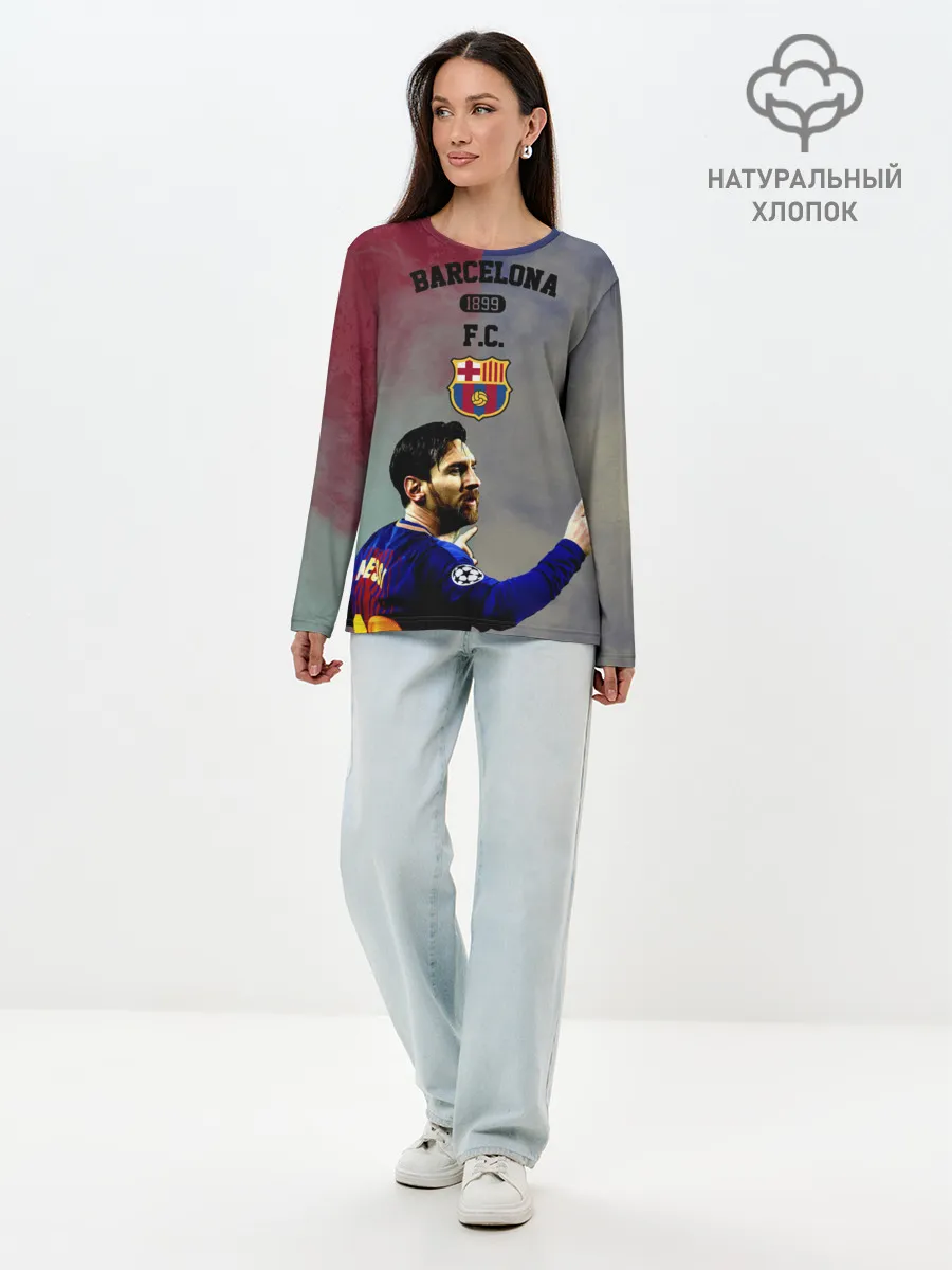 Лонгслив женский. Хлопок / Messi