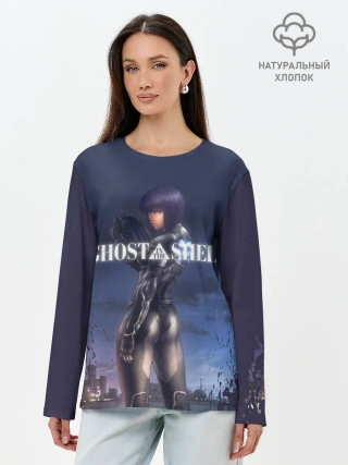 Лонгслив женский. Хлопок / Призрак в доспехах