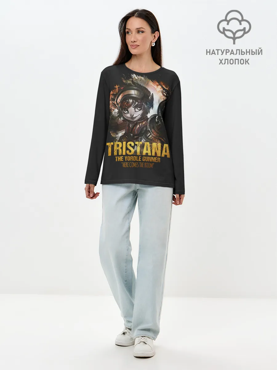 Лонгслив женский. Хлопок / Tristana