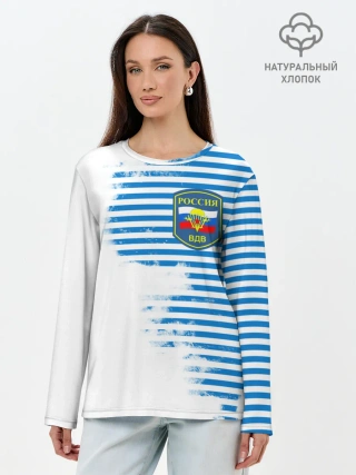 Лонгслив женский. Хлопок / ВДВ