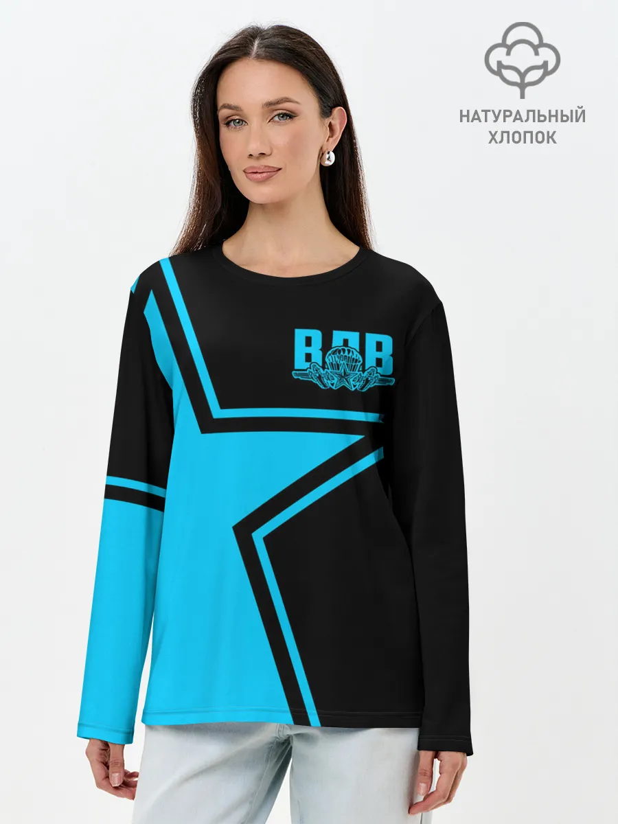 Лонгслив женский. Хлопок / ВДВ