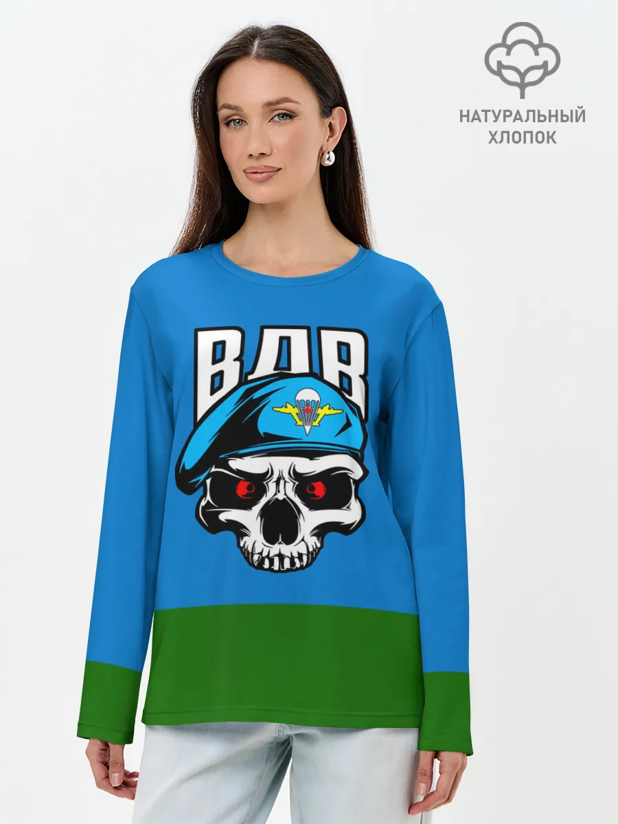 Лонгслив женский. Хлопок / ВДВ