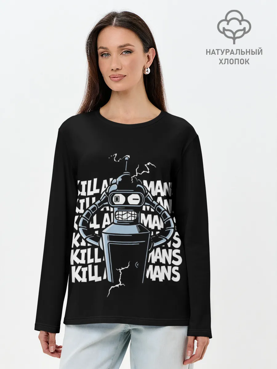 Лонгслив женский. Хлопок / Futurama. Bender