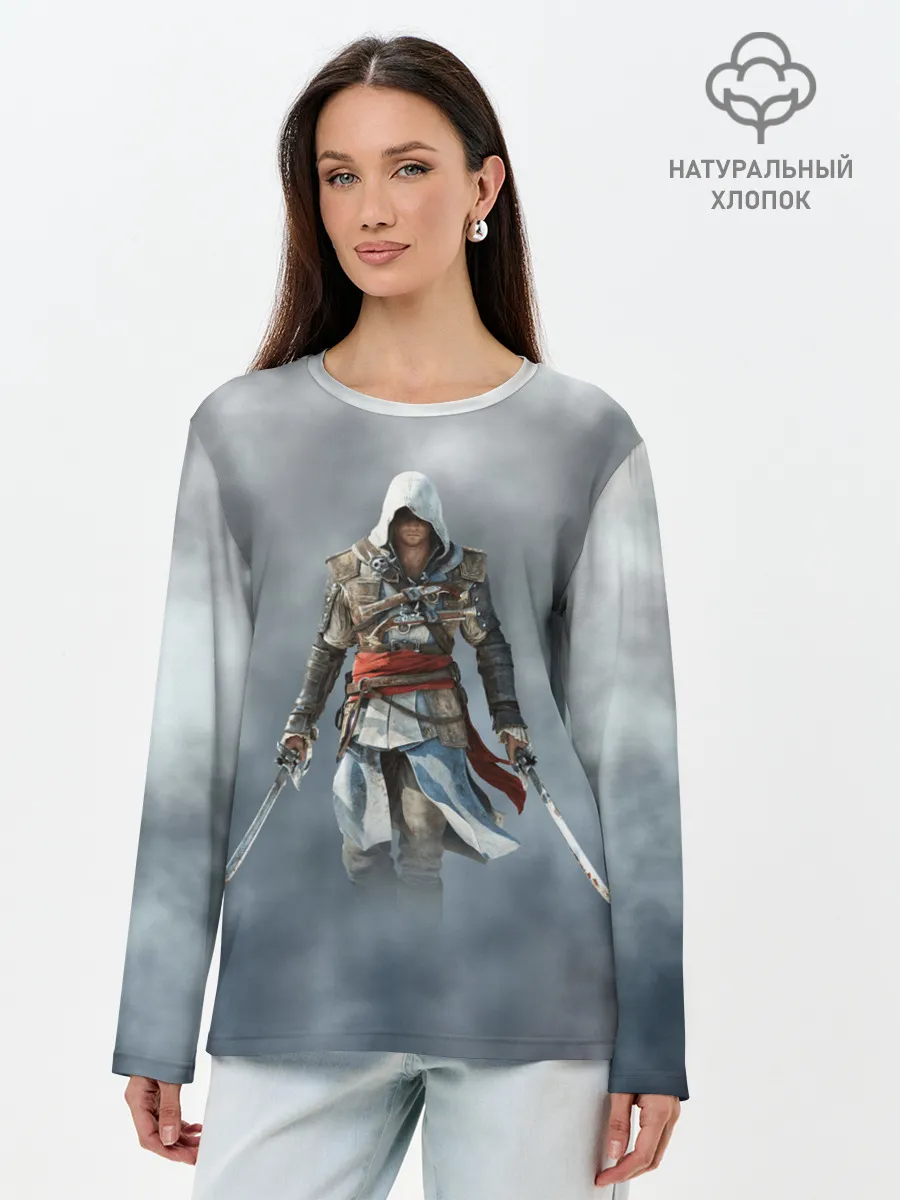 Лонгслив женский. Хлопок / ASSASSINS CREED.